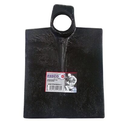 ΑΞΙΝΑ ΠΑΤΑΤΟΚ/ΡΓΕΙΑΣ ΤΕΤΡΑΓΩΝΗ 11269 Νο 2