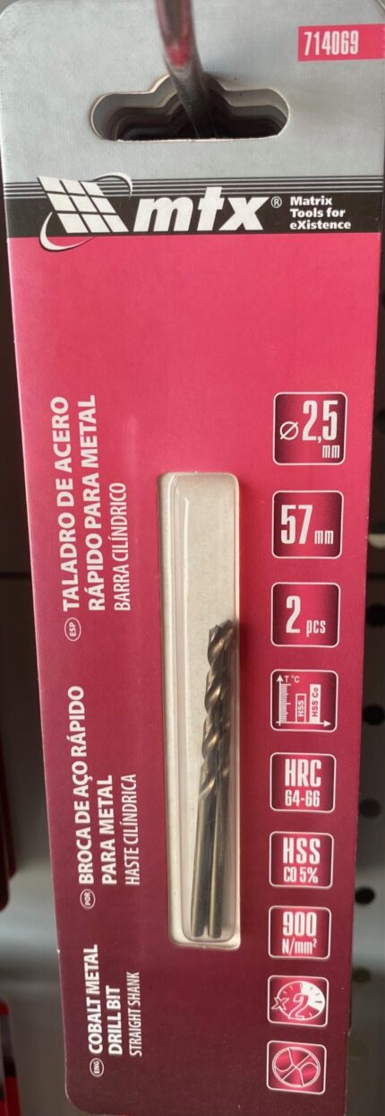 ΤΡΥΠΑΝΙ ΚΟΒΑΛΤΙΟΥ 2