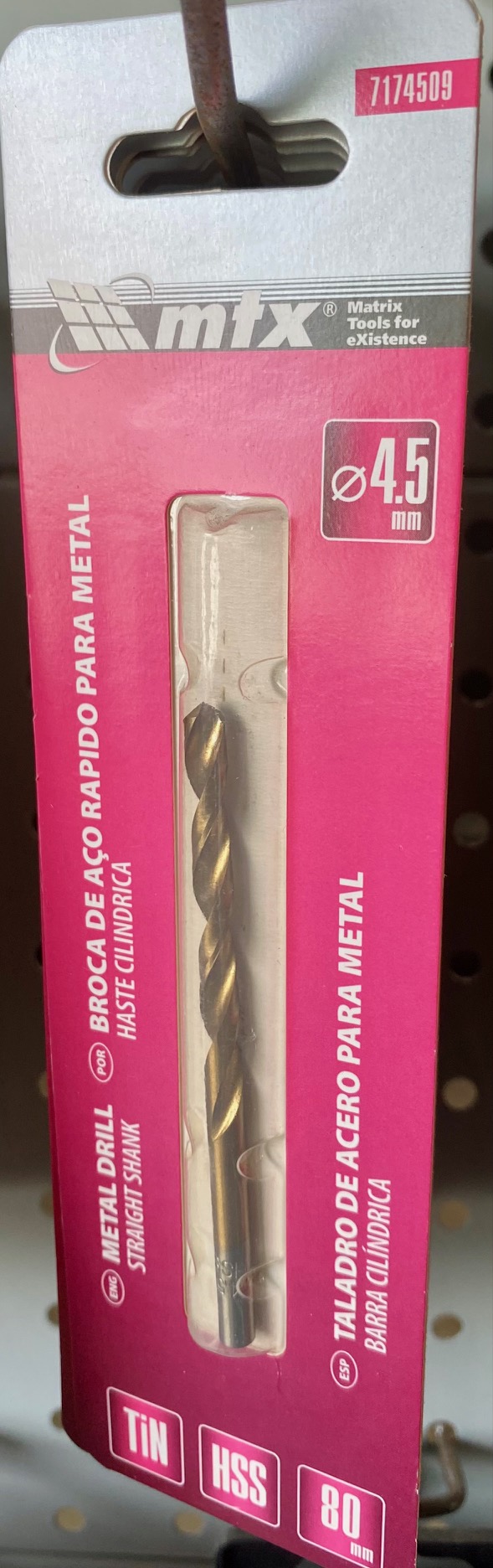 ΤΡΥΠΑΝΙ ΑΕΡΟΣ ΤΙΤΑΝΙΟΥ 4