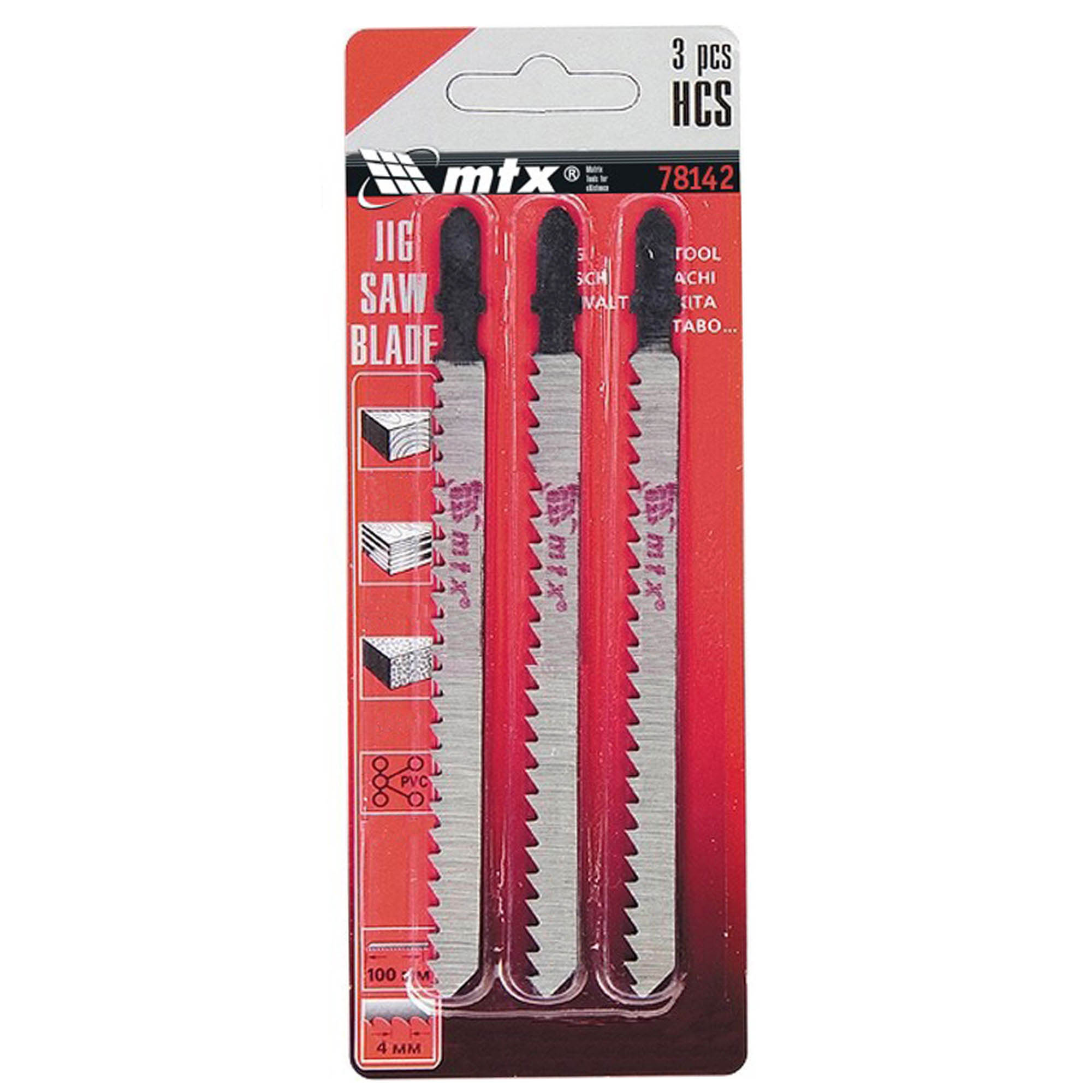 ΛΑΜΑ ΣΕΓΑΣ ΞΥΛΟΥ ΣΕΤ 3ΤΜΧ 50 x 1